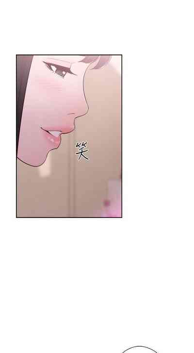 第232頁圖