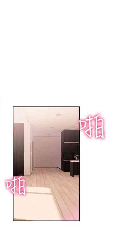 第244頁圖