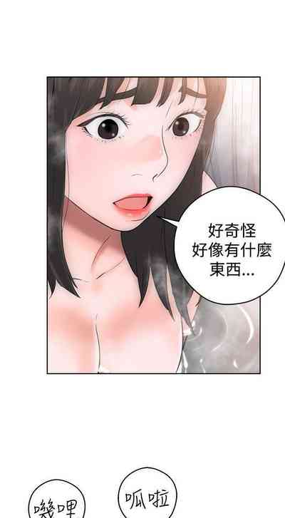 第24頁圖