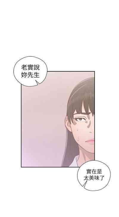 第264頁圖