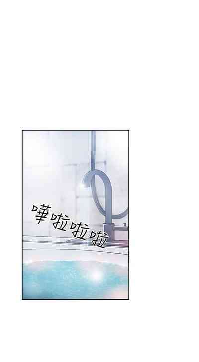 第280頁圖
