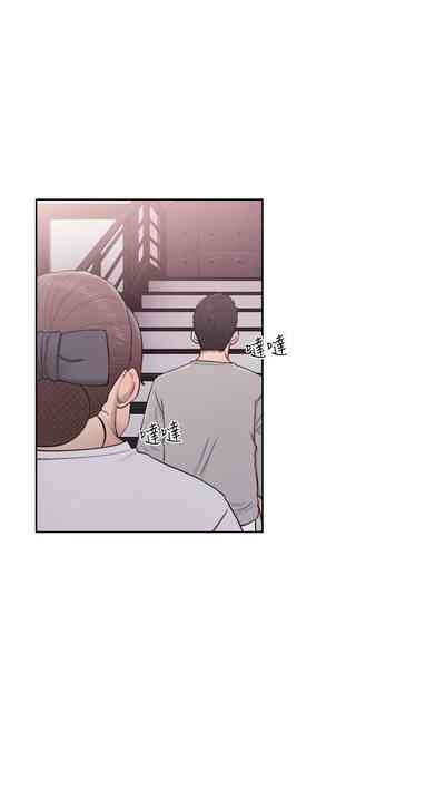 第284頁圖