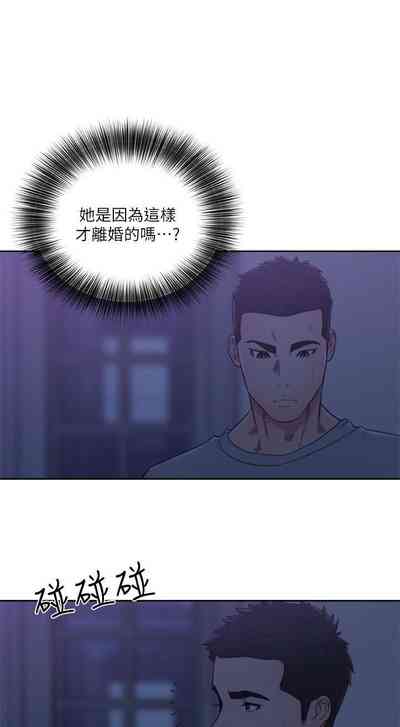 第304頁圖