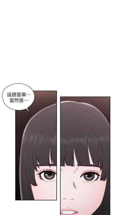 第308頁圖