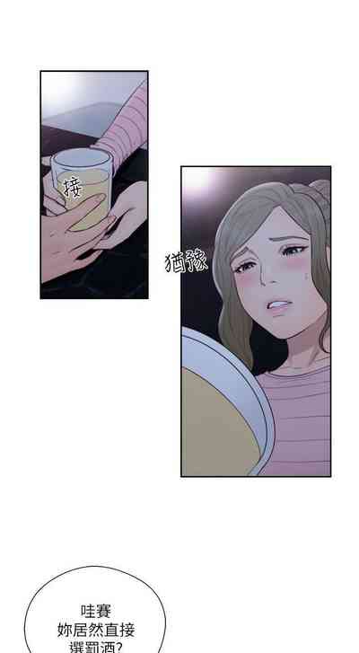 第328頁圖
