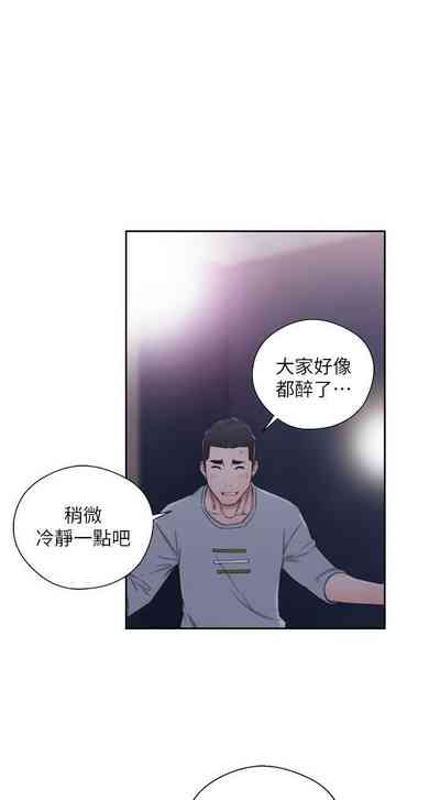 第332頁圖