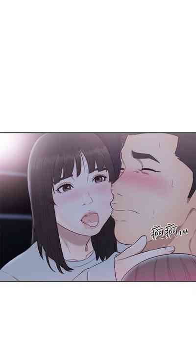 第336頁圖