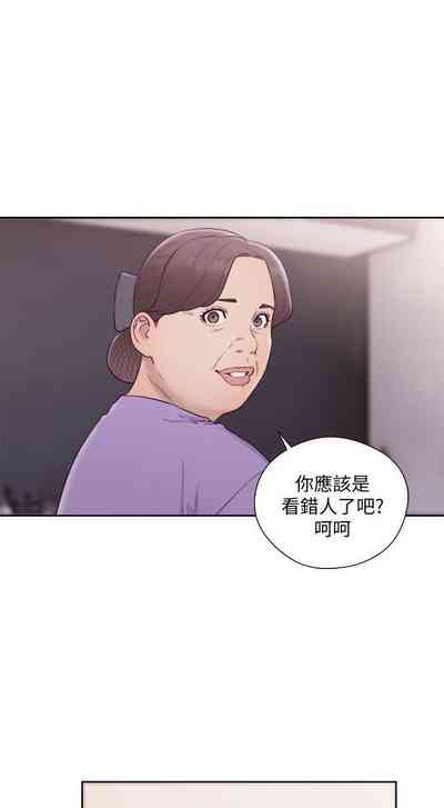 第348頁圖