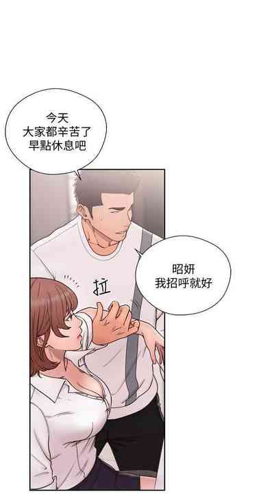 第372頁圖