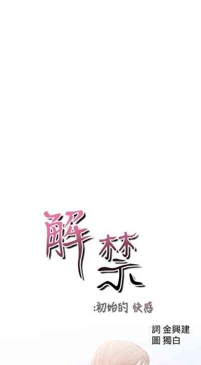 第376頁圖