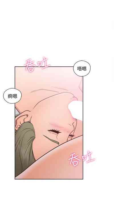 第384頁圖