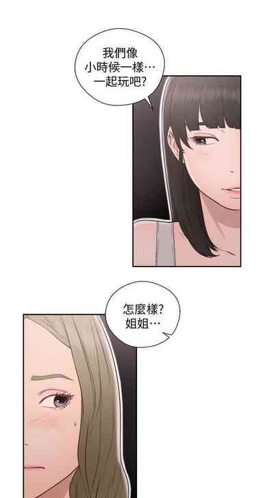 第388頁圖
