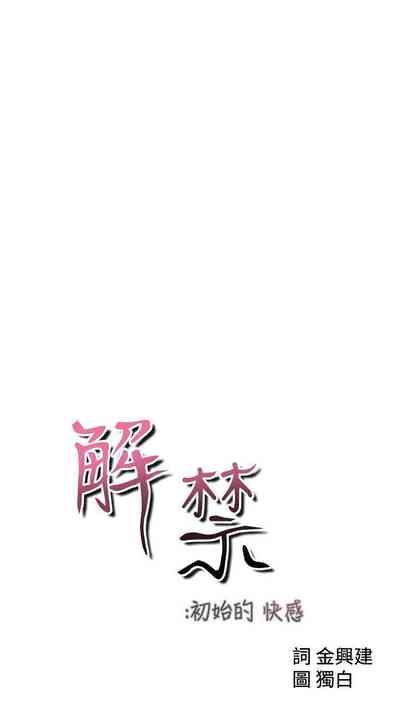 第400頁圖