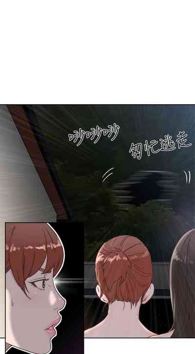 第404頁圖