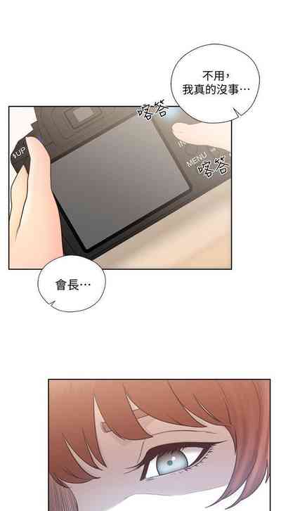 第408頁圖