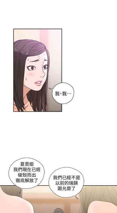 第412頁圖