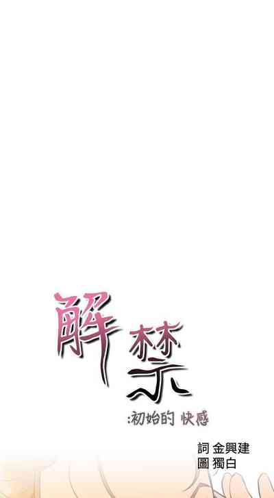 第416頁圖