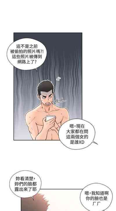 第444頁圖