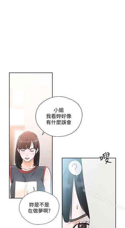第452頁圖