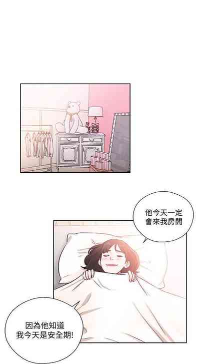 第464頁圖