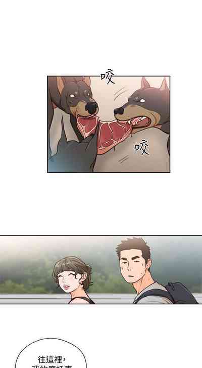 第472頁圖