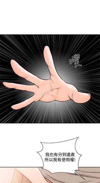 第480頁圖