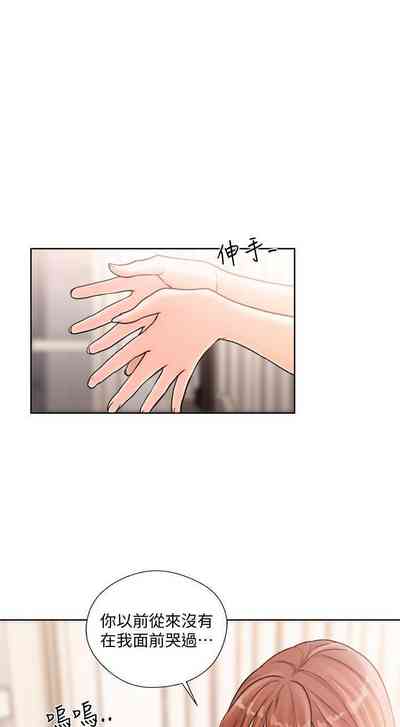 第492頁圖