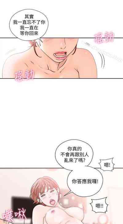 第496頁圖