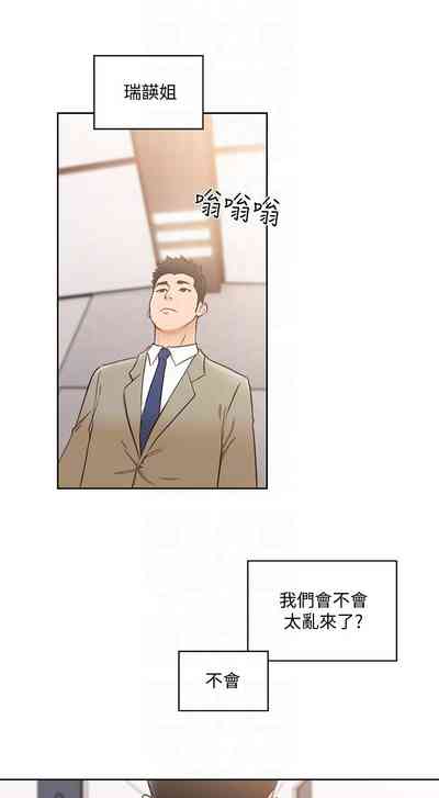 第512頁圖