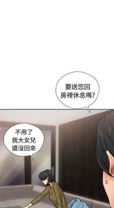 第68頁圖