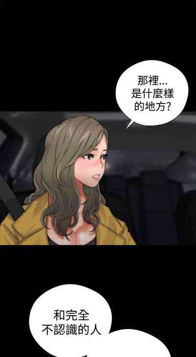 第76頁圖