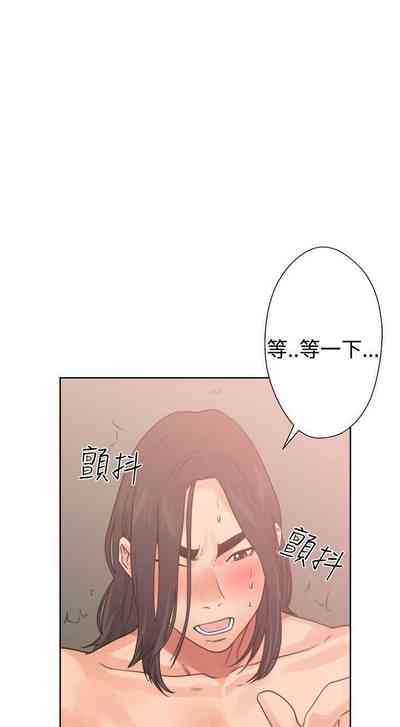 第80頁圖