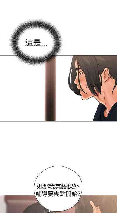 第84頁圖