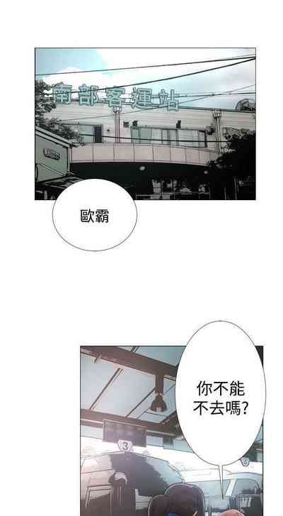 第8頁圖