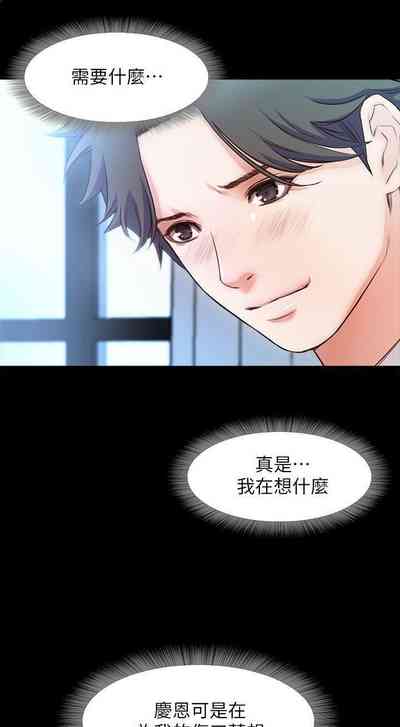 第112页图