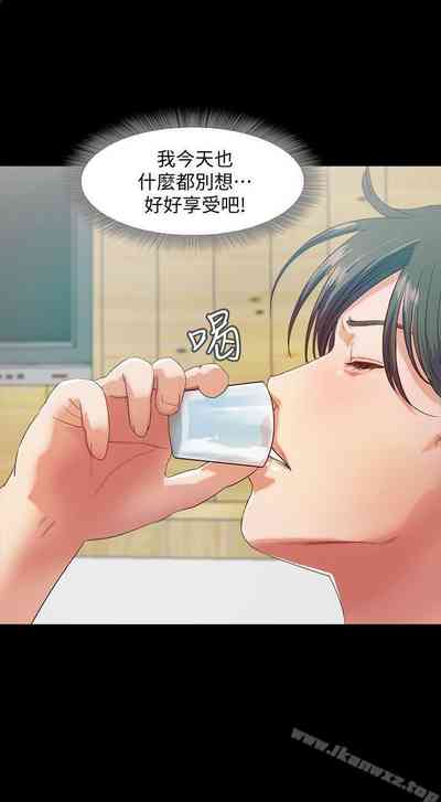 第16页图