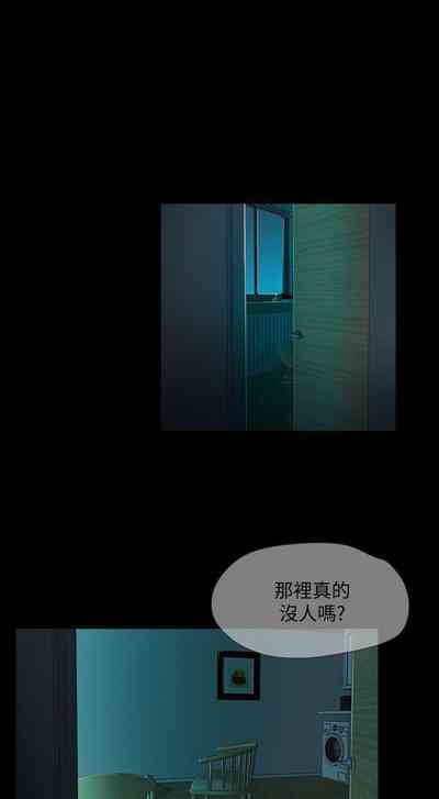 第20页图
