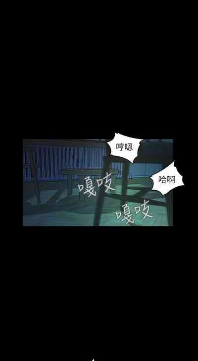 第32页图