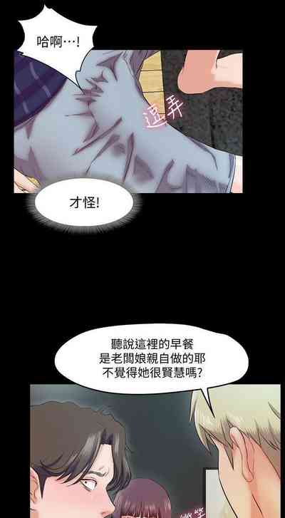 第40页图