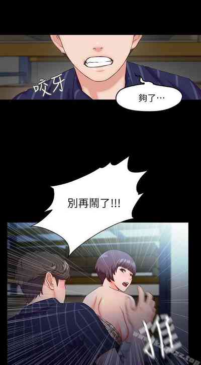 第44页图