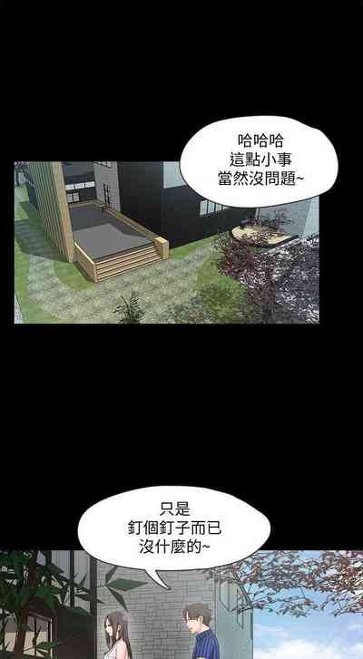 第60页图