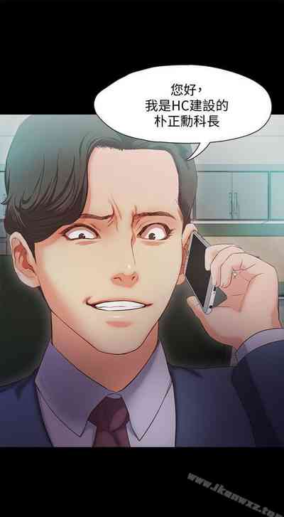 第64页图