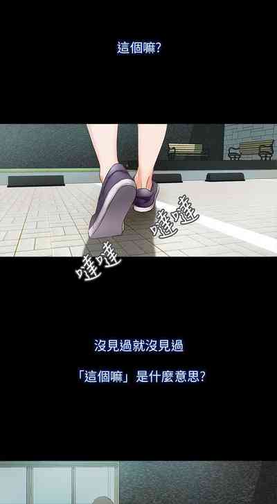 第68页图