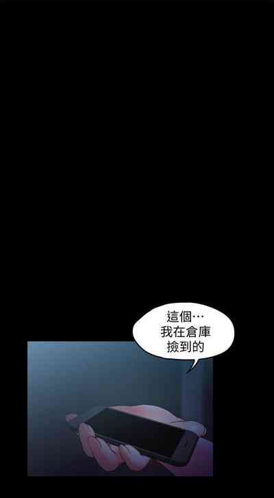 第80页图