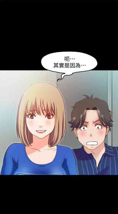 第84页图