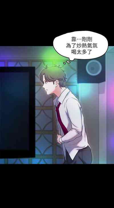 第92页图