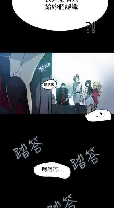 第100頁圖
