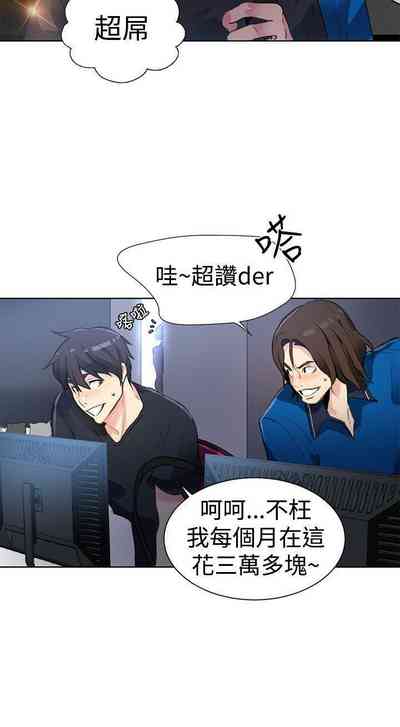 第104頁圖