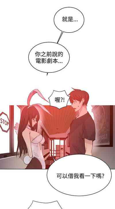 第108頁圖