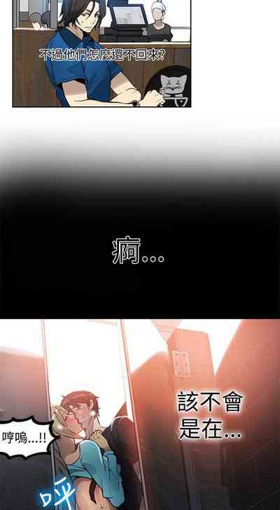 第128頁圖